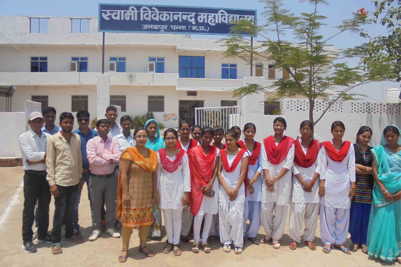 SVN Panna Main Campus
