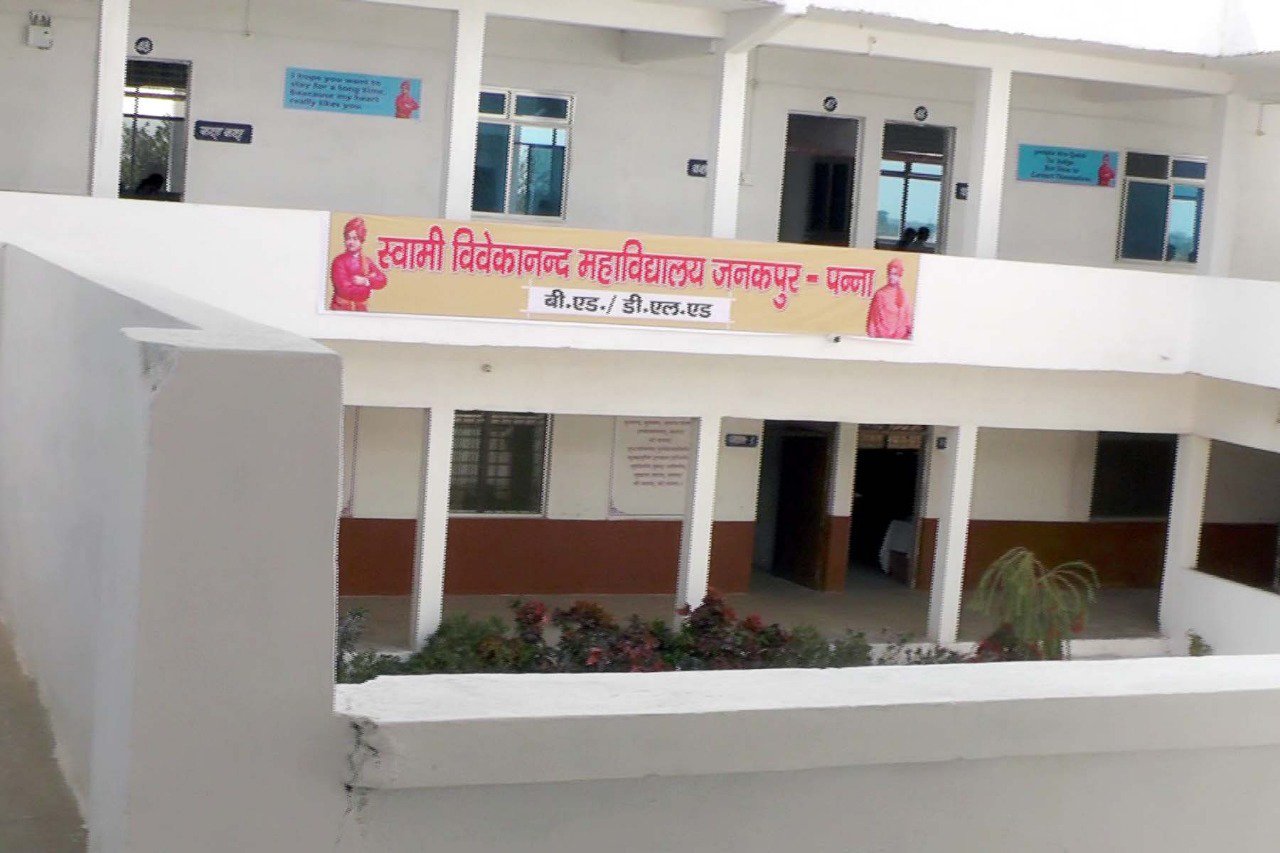 SVN Panna Campus