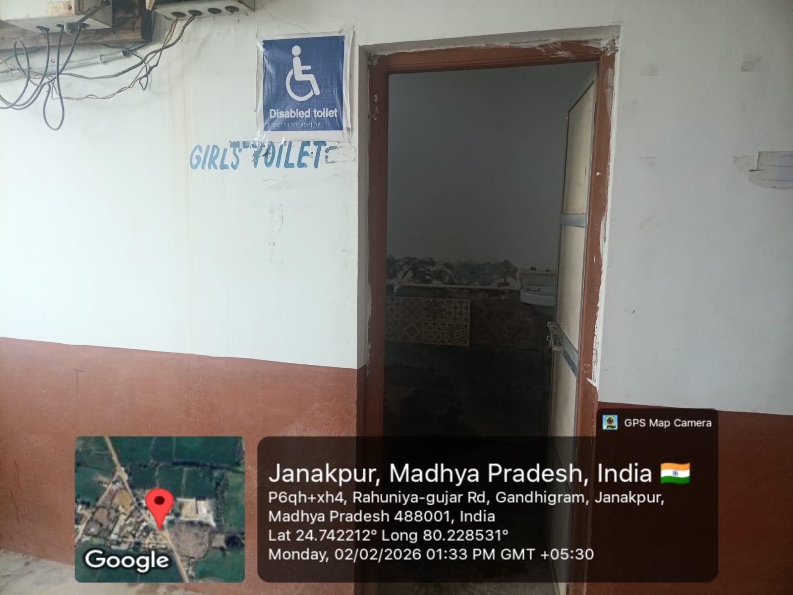 Classroom session — B.Ed. program