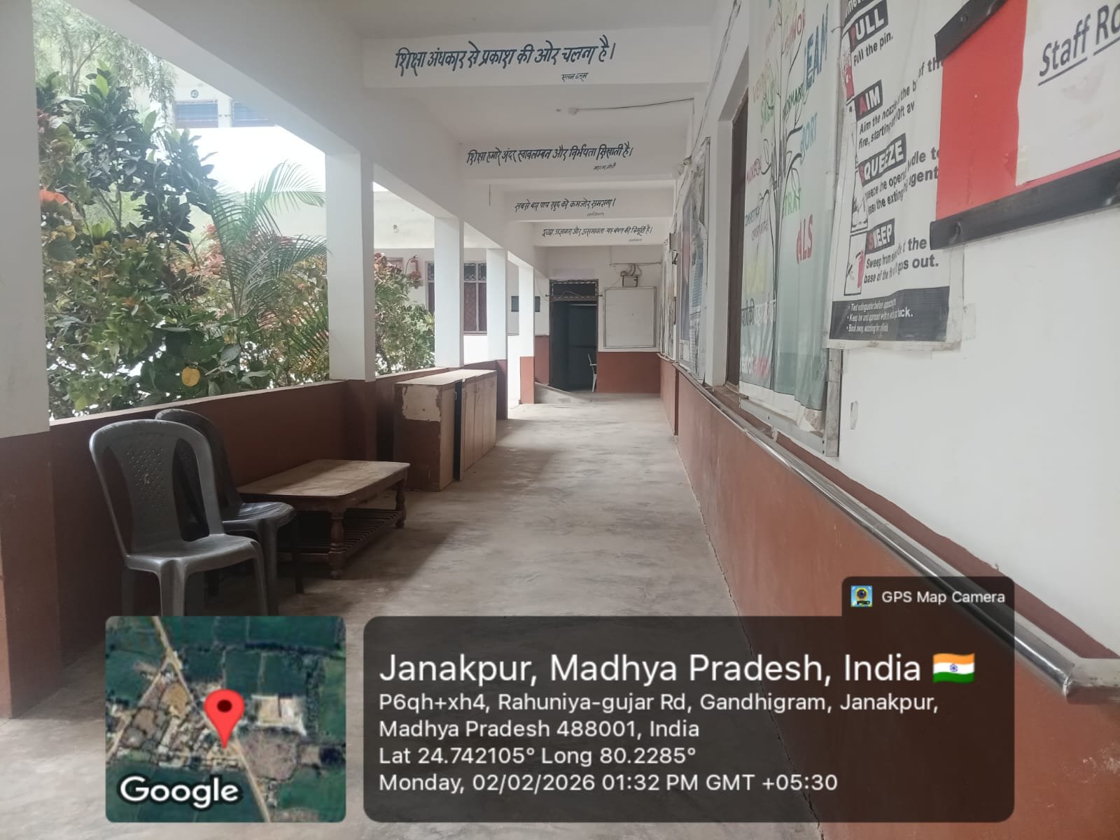 Campus Activity