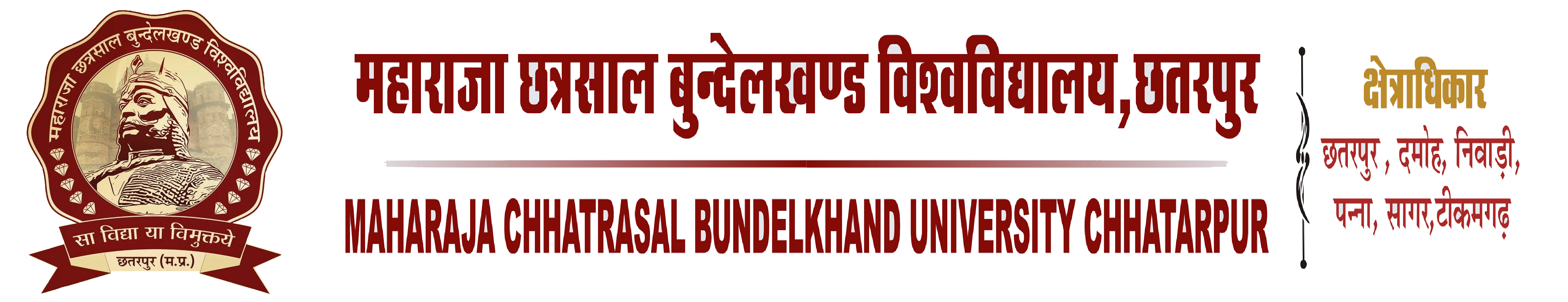 Mahatma Chhatrasala University